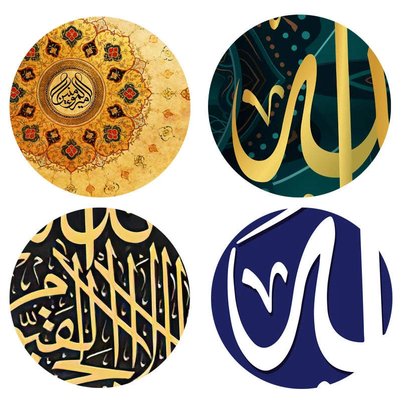 Islamic Muslim Quran Arabic Calligraphy Canvas Painting Wall Art Posters and Prints for Living Room Home Decorative Paintings