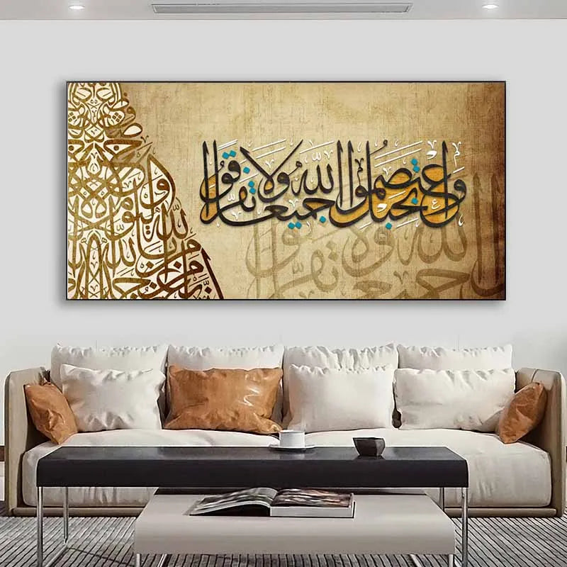 Abstract Islam Calligraphy Painting Quran Ayat Canvas Painting Wall Art Arabic Script Posters and Prints for Living Room Decor