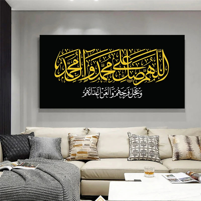 Abstract Islamic Canvas Prints Arabic Mosque Poster Prints for Living Room Home Decoration