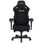 AndaSeat Kaiser 4 Series Premium Gaming Chair | XL Size - Linen Fabric - Carbon Black - 4 XL