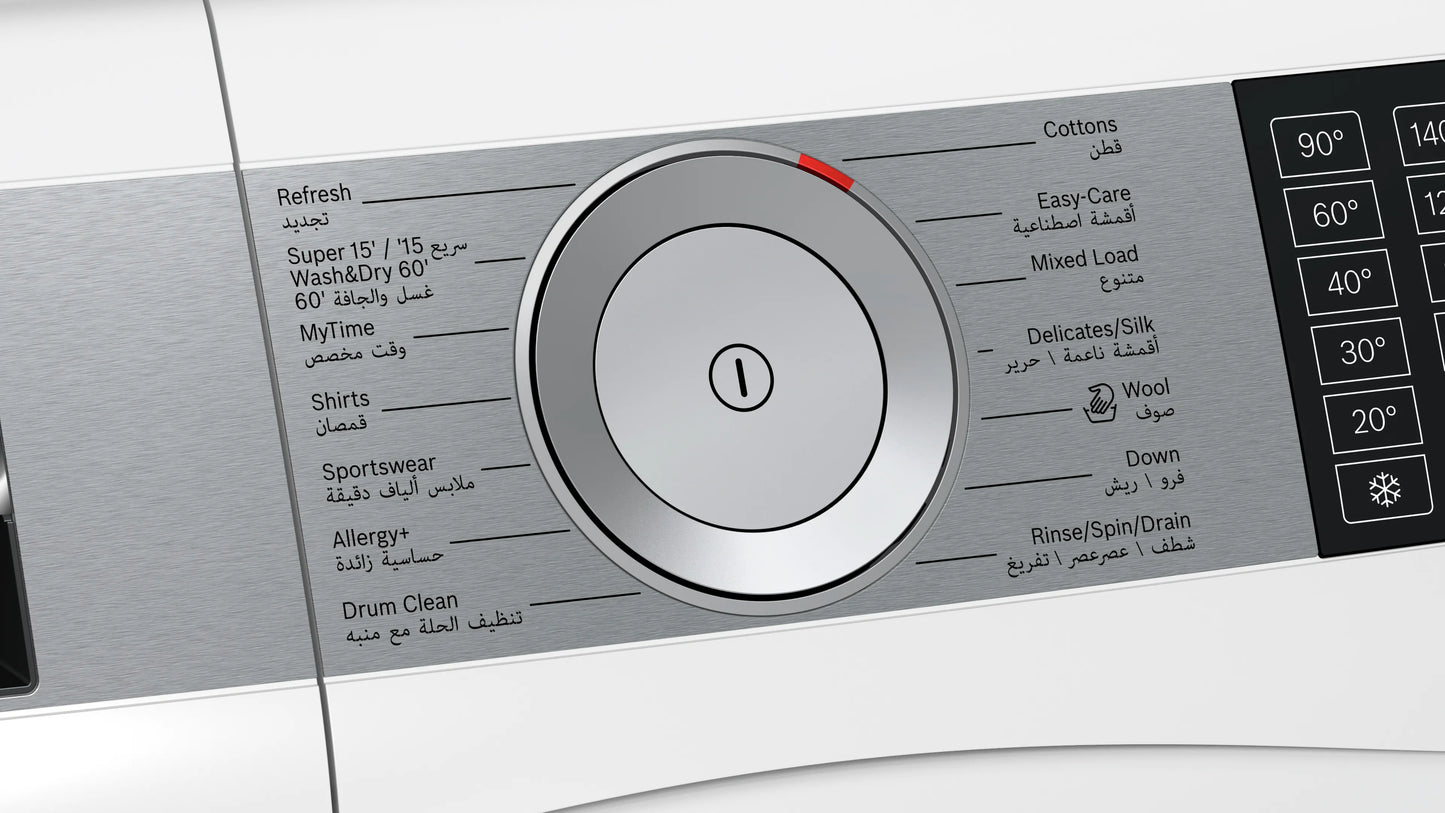 Washer Dryer (WDU28560GC)