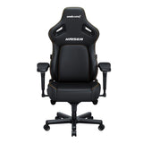 Kaiser 4 L Leather Gaming Chair - Elegant Black