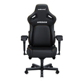 Kaiser 4XL Series Premium Gaming Chair | XL Size - Premium PVC Leather - Elegant Black